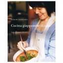 Cucina Giapponese di Casa - guido tommasi editore